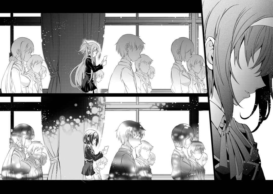 Sword Art Online: Mother's Rosario Chapter 9 - Page 30