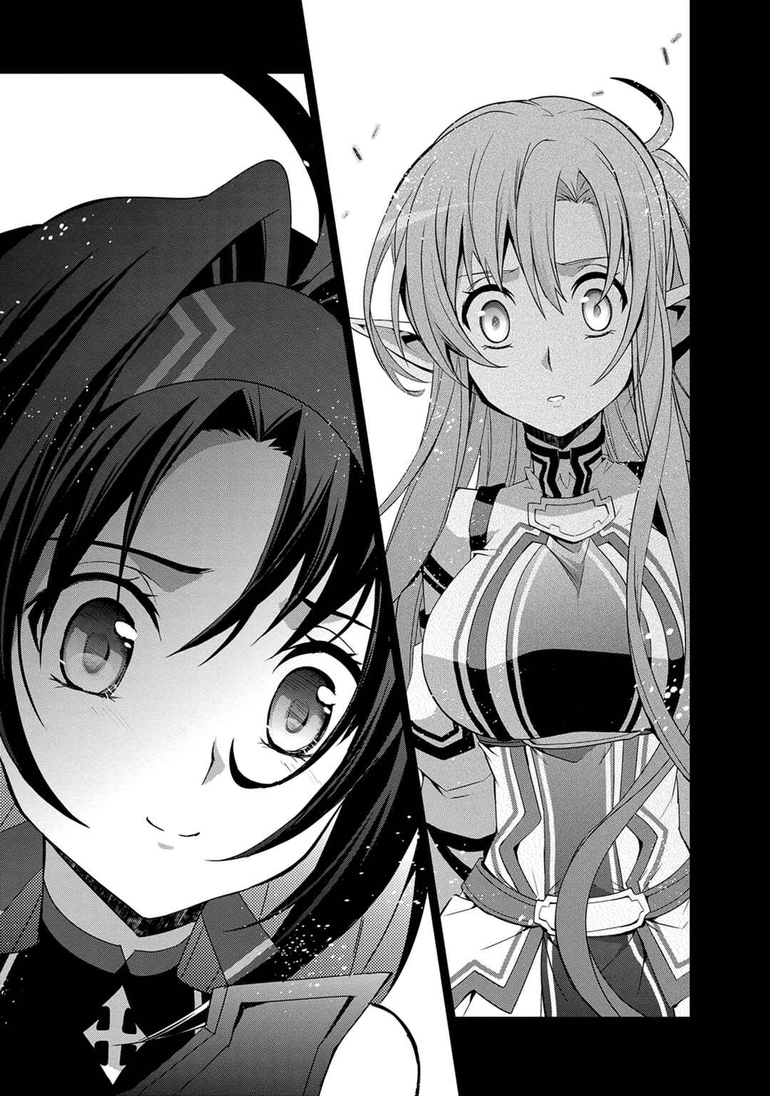 Sword Art Online: Mother's Rosario Chapter 9 - Page 9