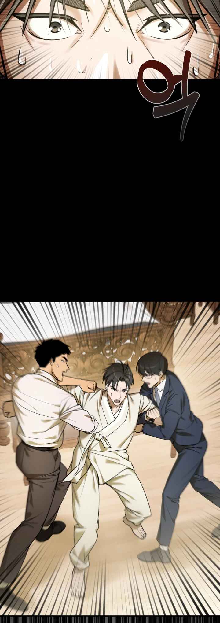 The Joseon Prince Went To America And Didn’t Return Chapter 0 - Page 4