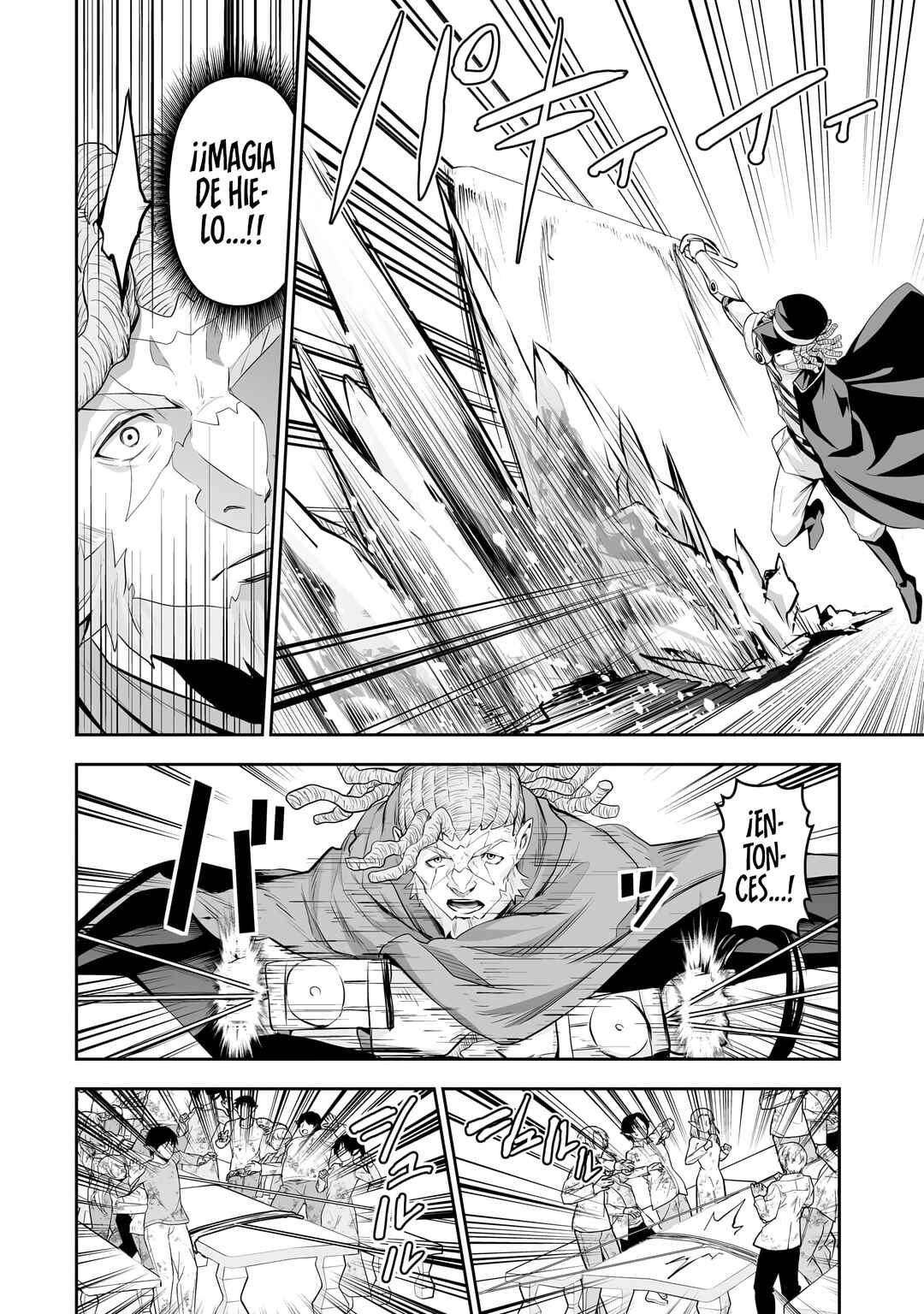 Salaryman ga Isekai ni Ittara Shitennou ni Natta Hanashi Chapter 115 - Page 14