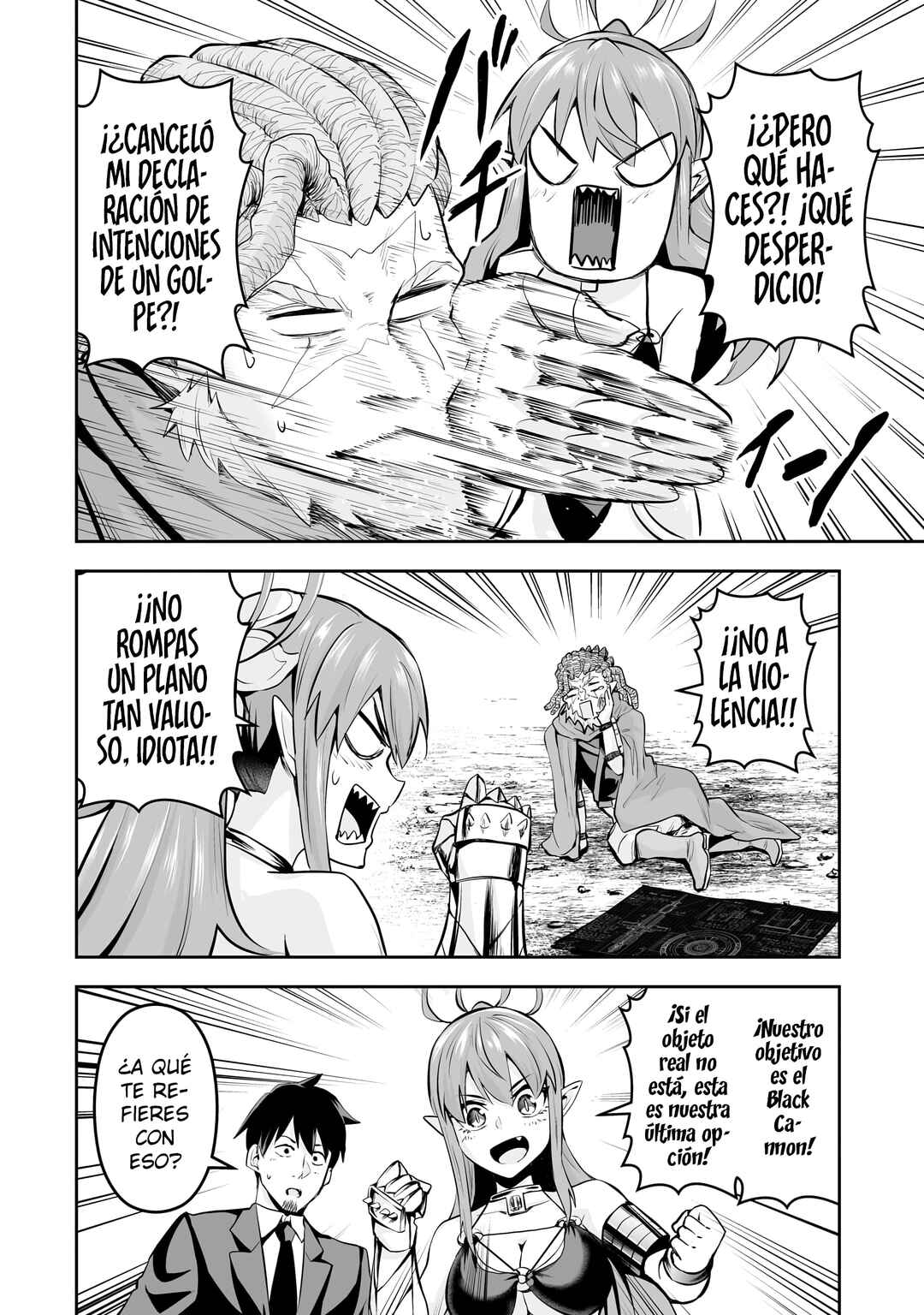 Salaryman ga Isekai ni Ittara Shitennou ni Natta Hanashi Chapter 115 - Page 4