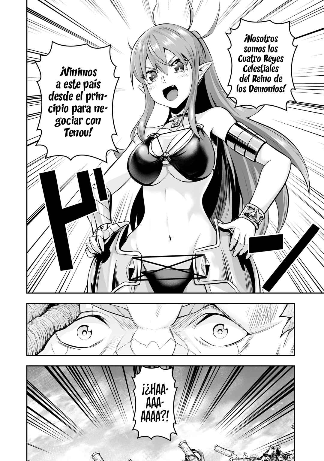 Salaryman ga Isekai ni Ittara Shitennou ni Natta Hanashi Chapter 115 - Page 6