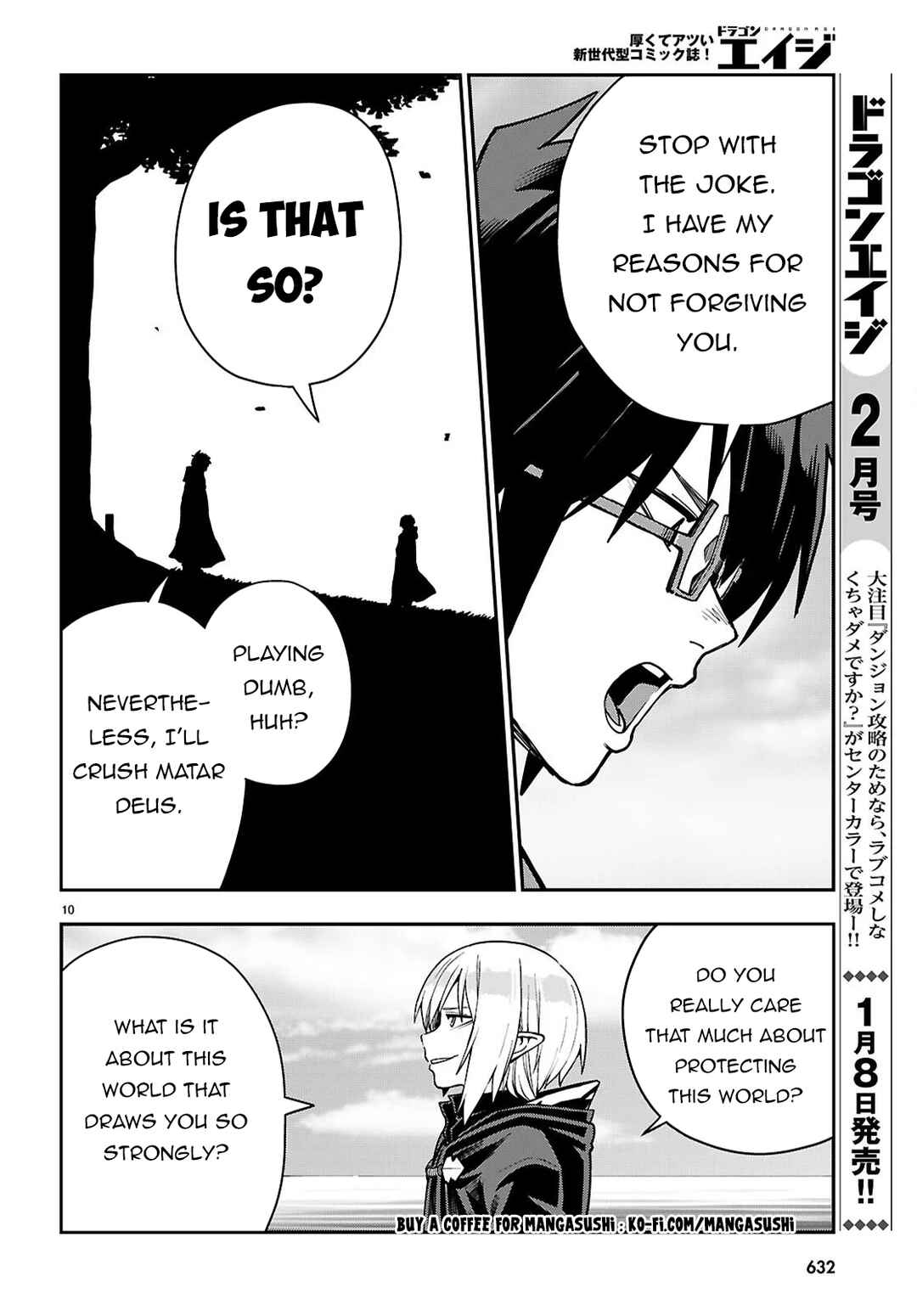 Konjiki no Word Master: Yuusha Yonin ni Makikomareta Unique Cheat Chapter 125 - Page 10