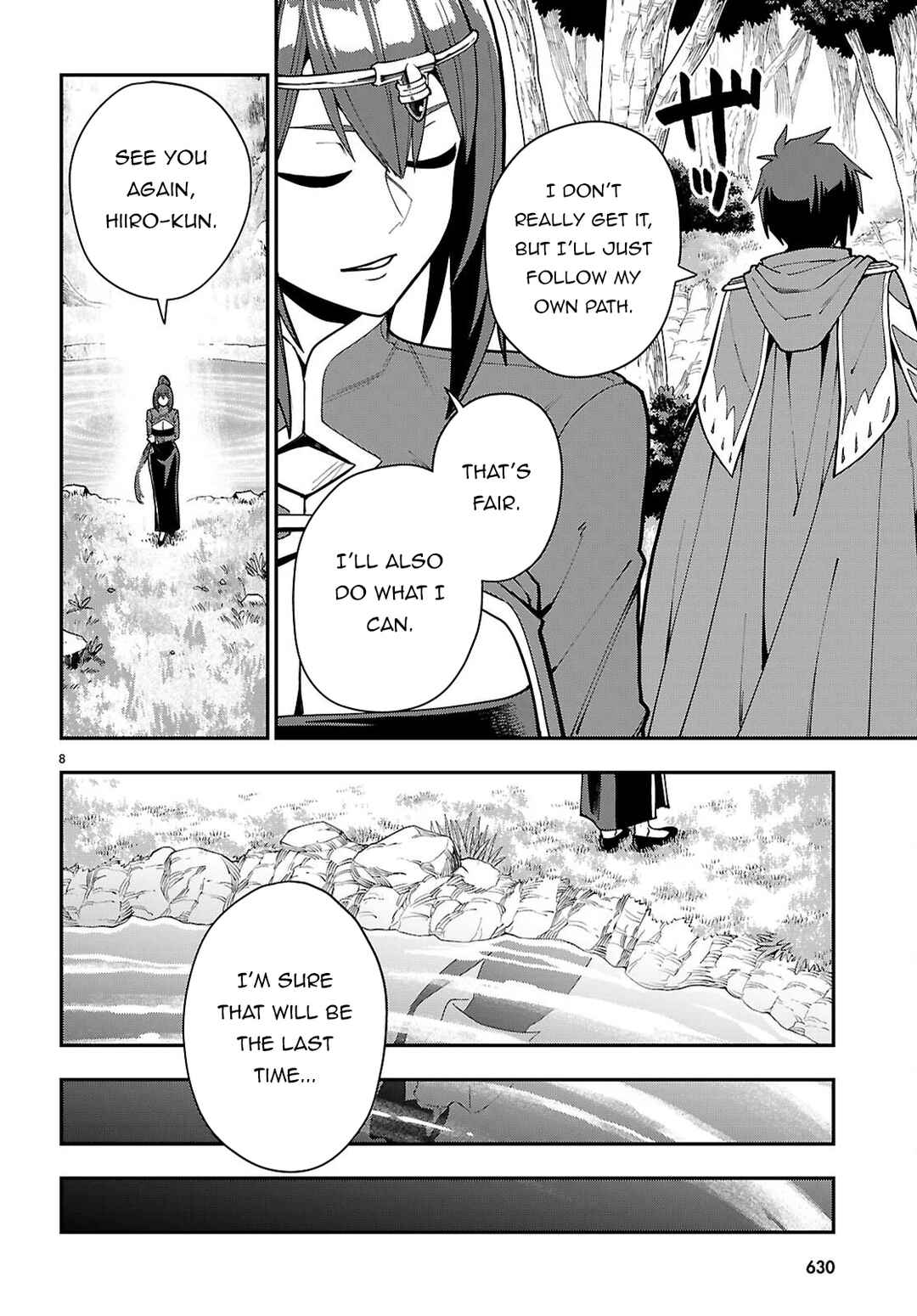 Konjiki no Word Master: Yuusha Yonin ni Makikomareta Unique Cheat Chapter 125 - Page 8