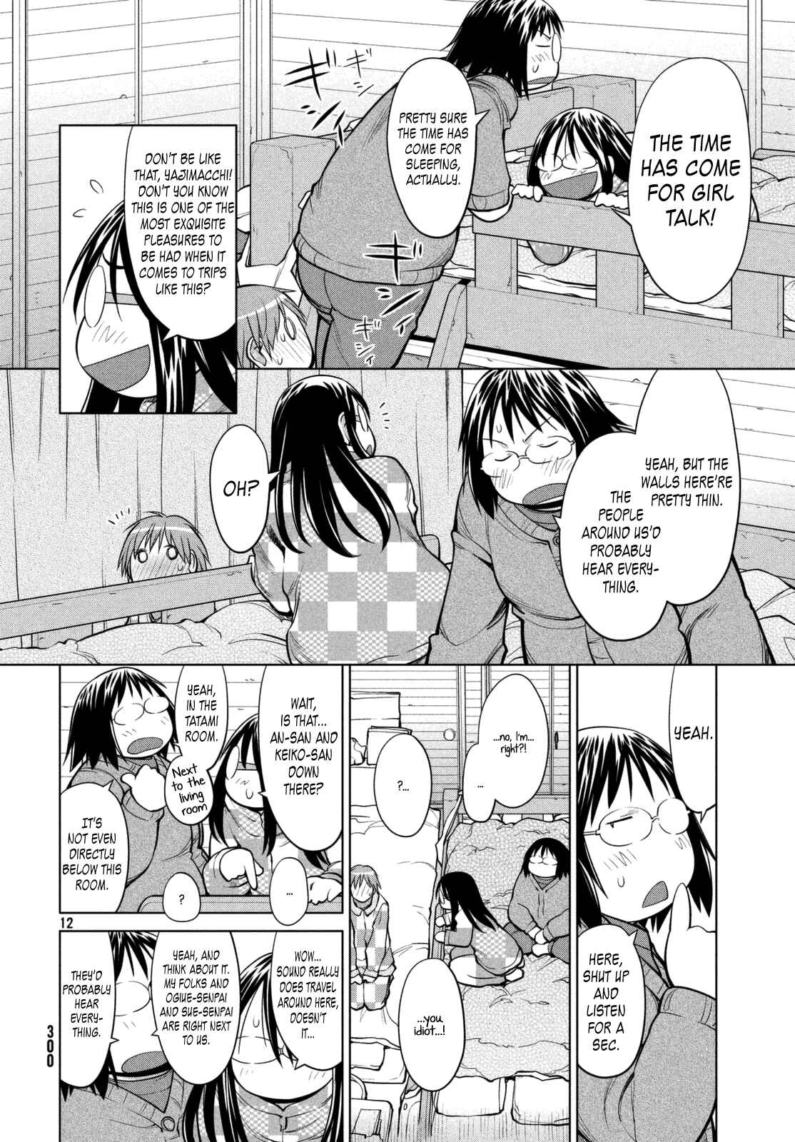 Genshiken Nidaime - The Society for the Study of Modern Visual Culture II Chapter 112 - Page 12