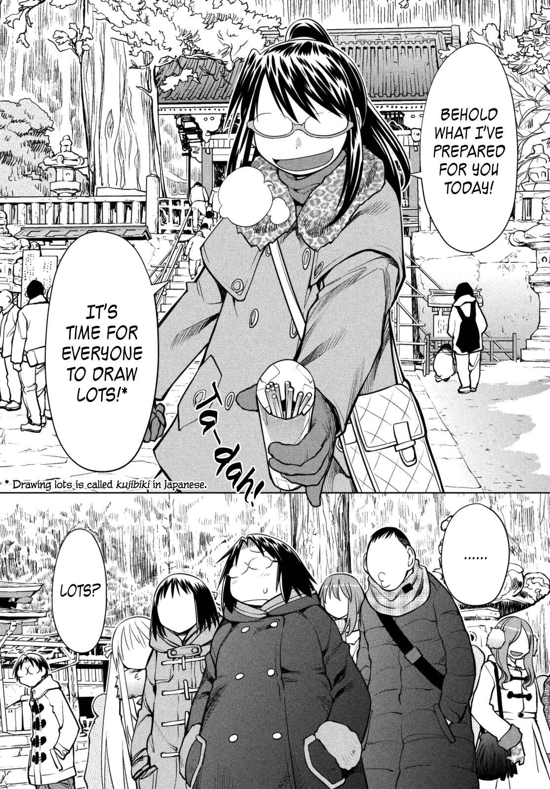 Genshiken Nidaime - The Society for the Study of Modern Visual Culture II Chapter 112 - Page 18