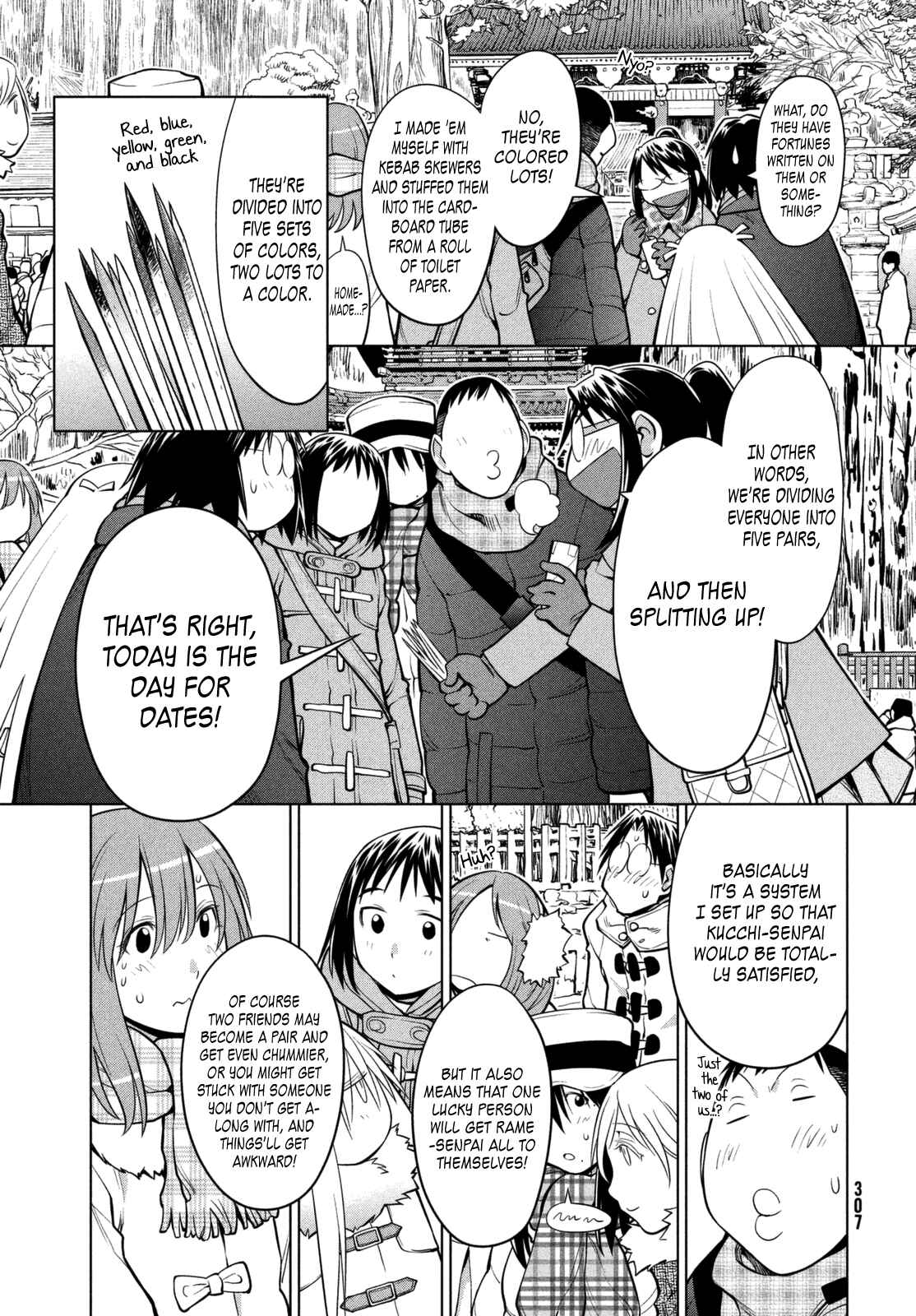 Genshiken Nidaime - The Society for the Study of Modern Visual Culture II Chapter 112 - Page 19