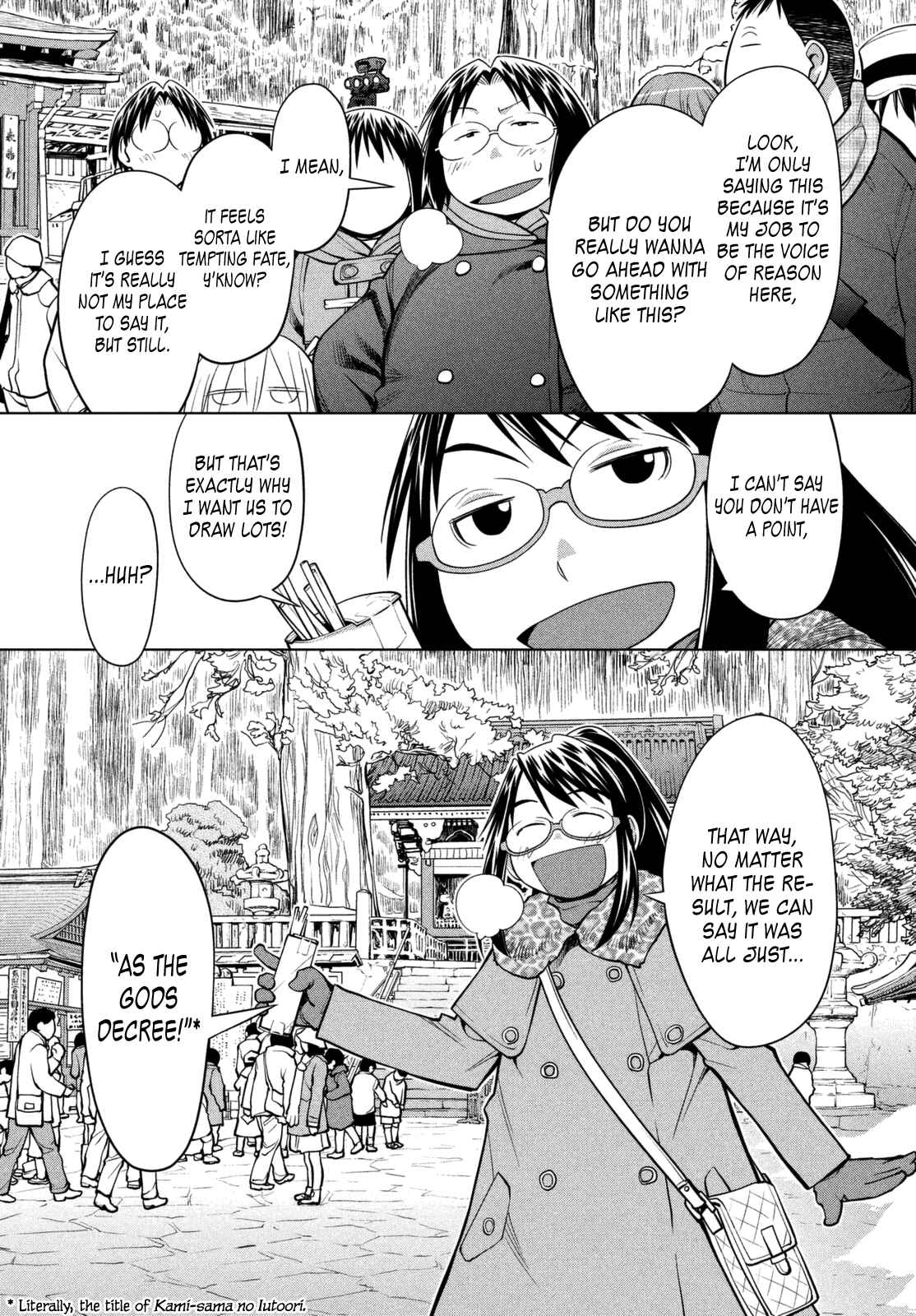 Genshiken Nidaime - The Society for the Study of Modern Visual Culture II Chapter 112 - Page 21