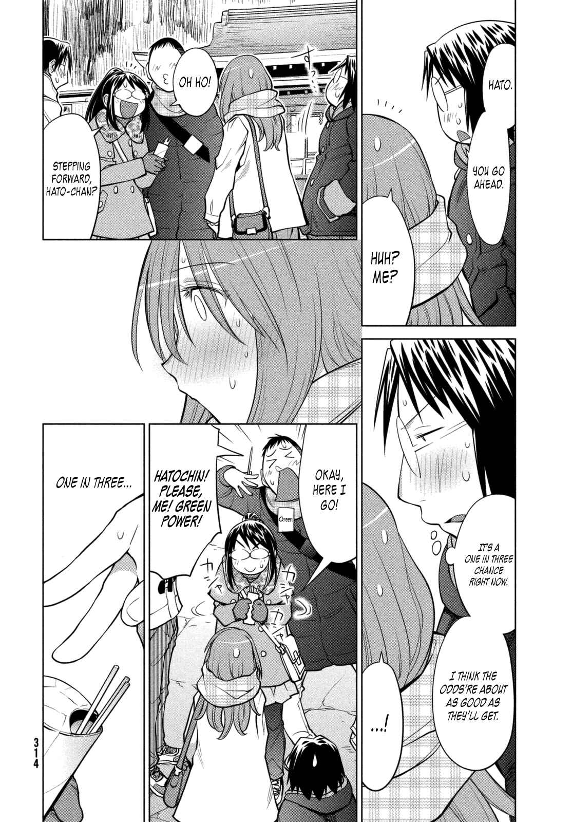 Genshiken Nidaime - The Society for the Study of Modern Visual Culture II Chapter 112 - Page 26