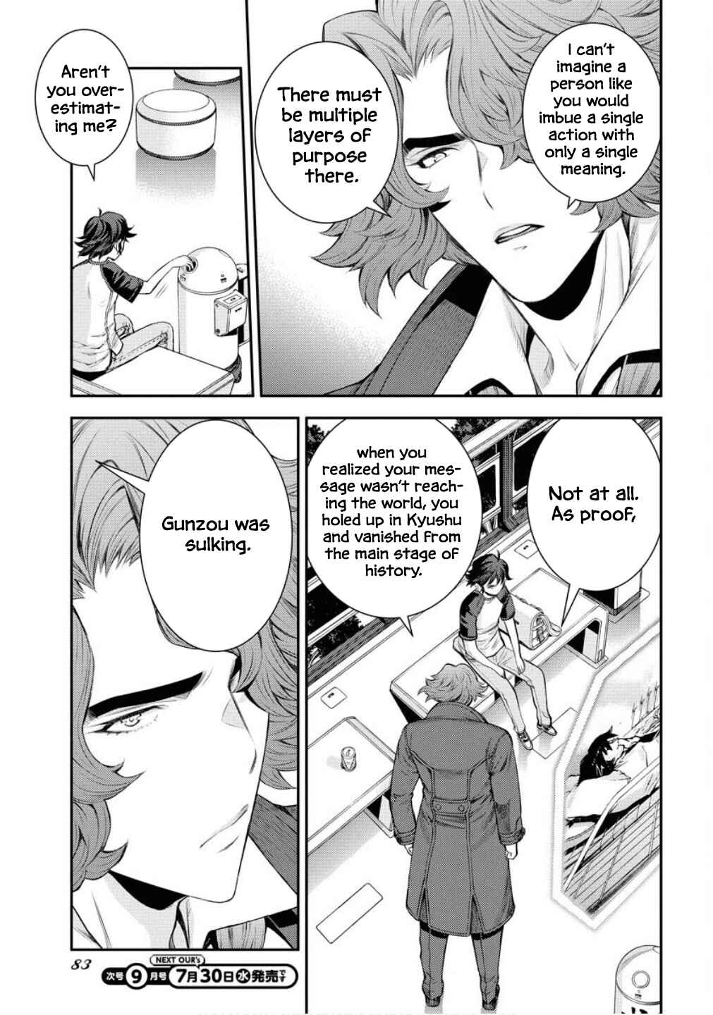 Aoki Hagane no Arpeggio Chapter 167 - Page 30