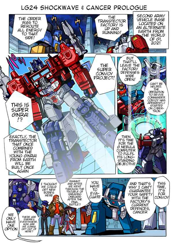 Transformers Legends Chapter 38 - Page 1