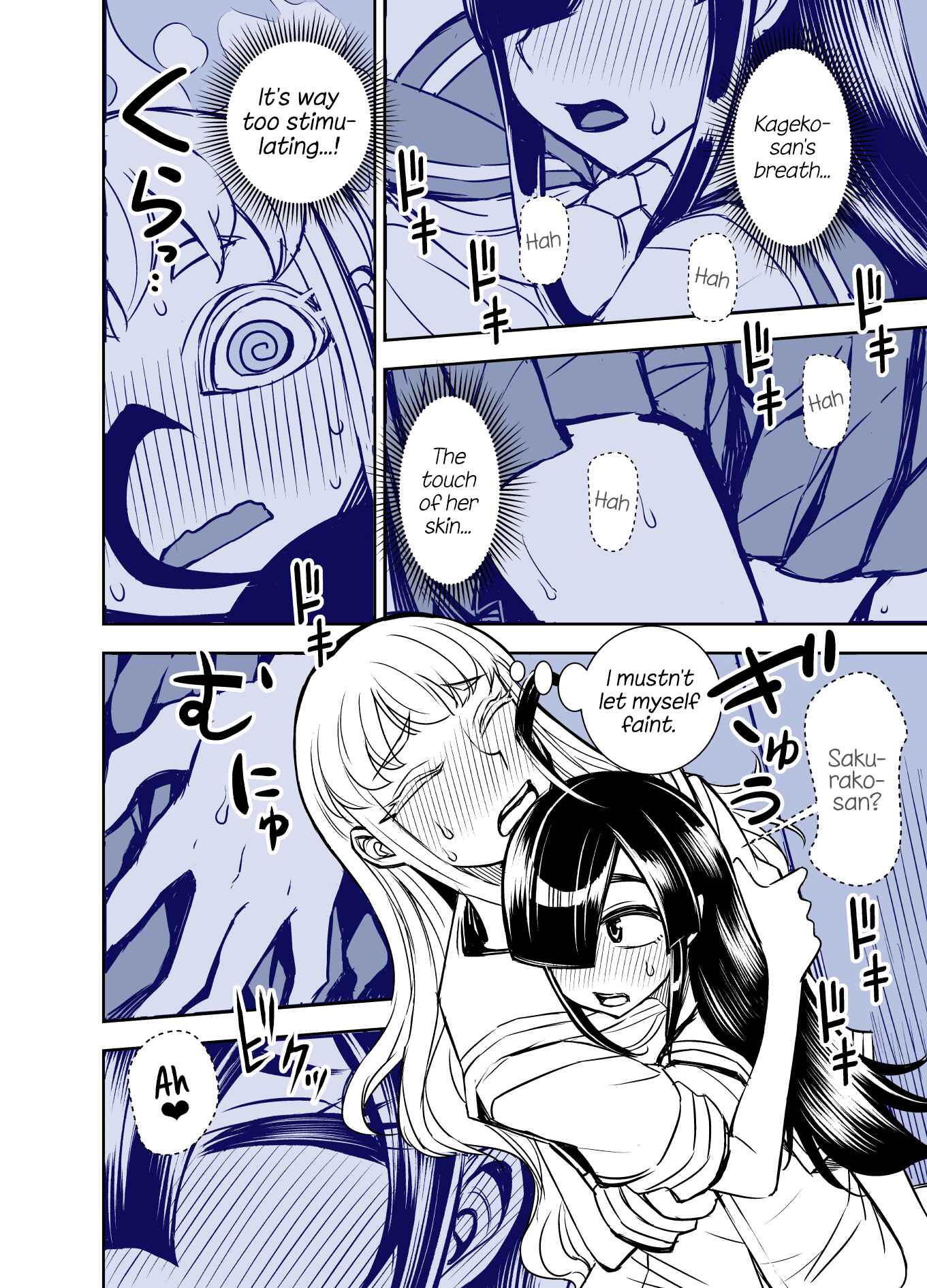 Tadokoro-san (Web Comic) Chapter 102 - Page 2