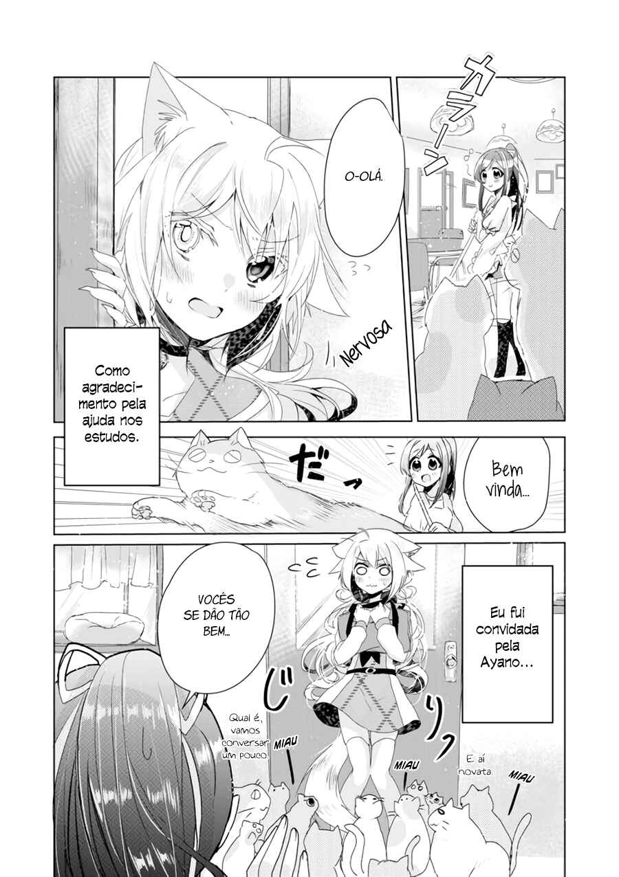 Catulus Syndrome Chapter 4 - Page 2