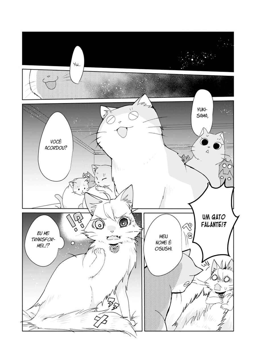 Catulus Syndrome Chapter 4 - Page 6
