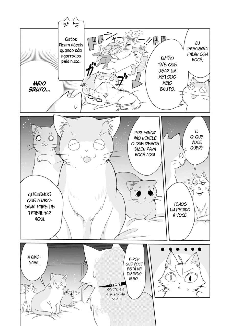 Catulus Syndrome Chapter 4 - Page 7