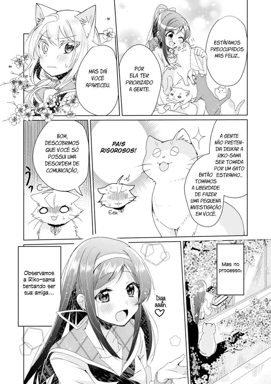 Catulus Syndrome Chapter 4 - Page 9
