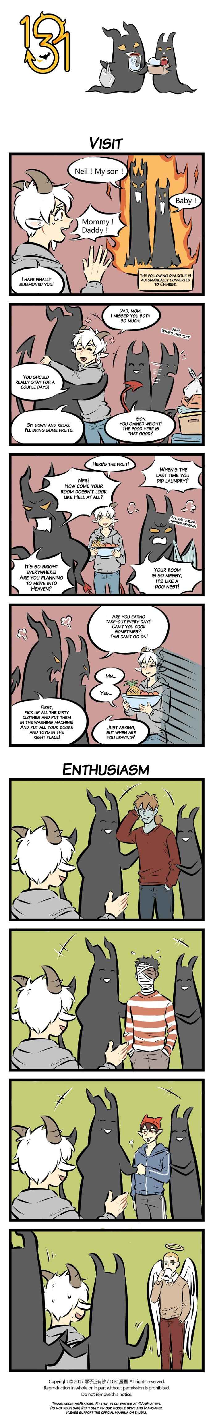 All Saints Street Chapter 41 - Page 1