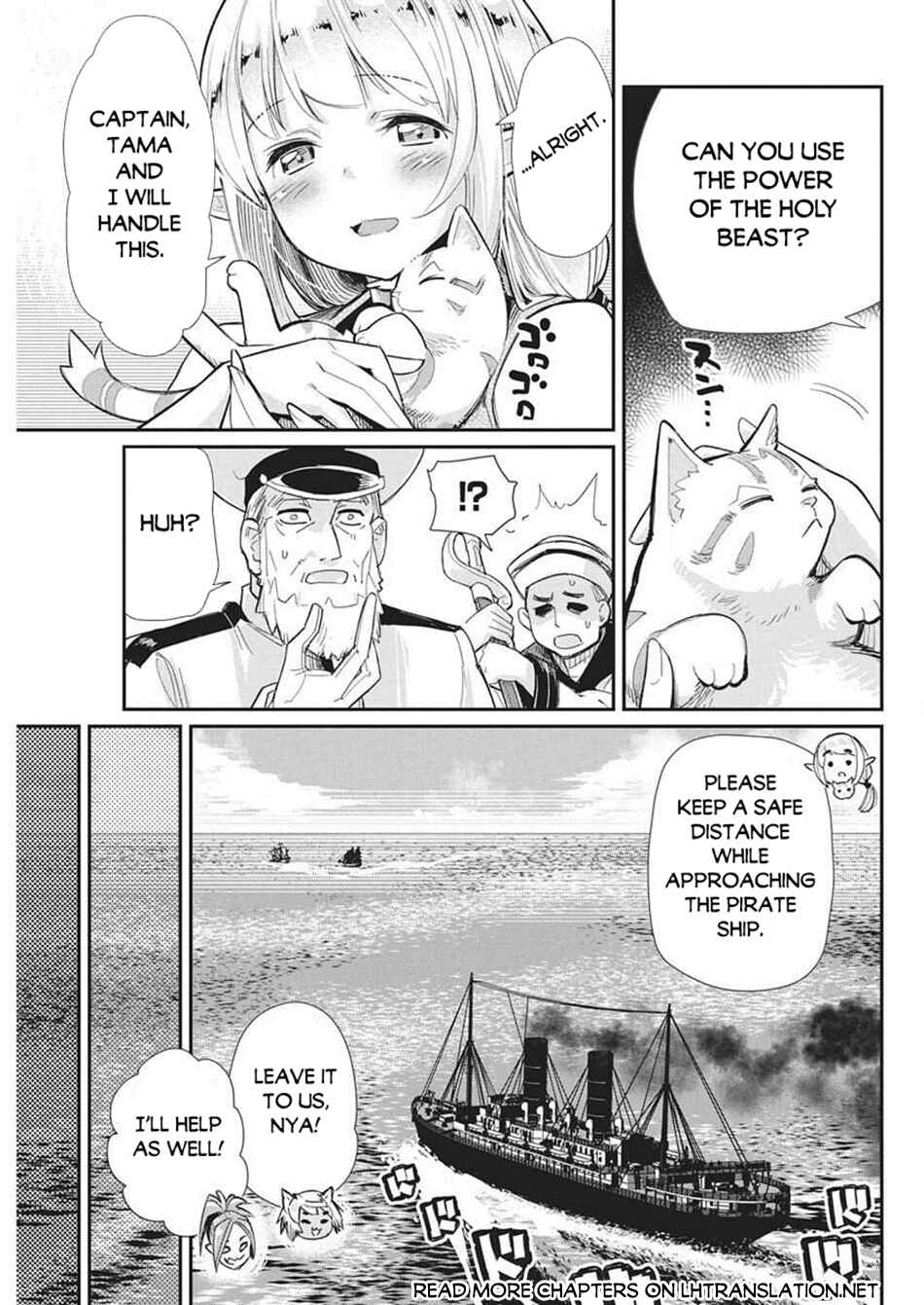 S-Rank Monster no "Behemoth" dakedo, Neko to Machigawarete Elf Musume no Pet to Shite Kurashitemasu Chapter 81 - Page 16