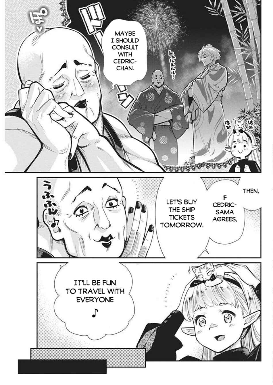 S-Rank Monster no "Behemoth" dakedo, Neko to Machigawarete Elf Musume no Pet to Shite Kurashitemasu Chapter 81 - Page 6