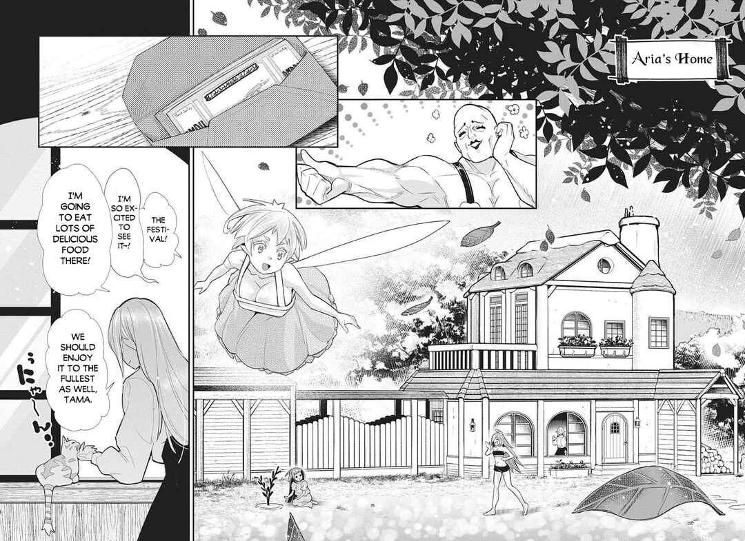 S-Rank Monster no "Behemoth" dakedo, Neko to Machigawarete Elf Musume no Pet to Shite Kurashitemasu Chapter 81 - Page 7