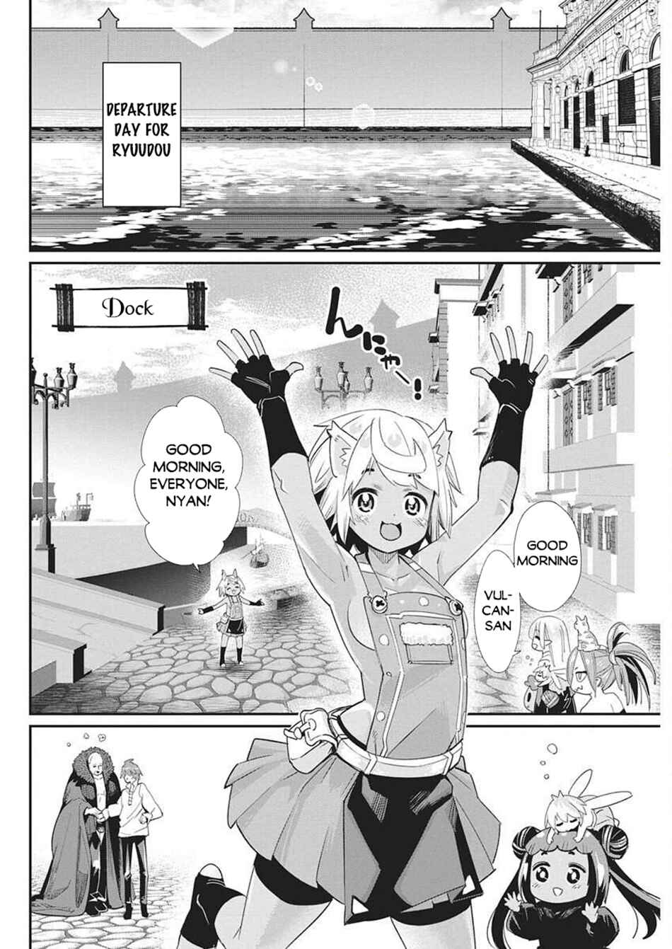 S-Rank Monster no "Behemoth" dakedo, Neko to Machigawarete Elf Musume no Pet to Shite Kurashitemasu Chapter 81 - Page 8