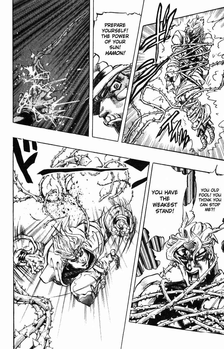 JoJo no Kimyou na Bouken: Part 3 - Stardust Crusaders Chapter 141 - Page 15