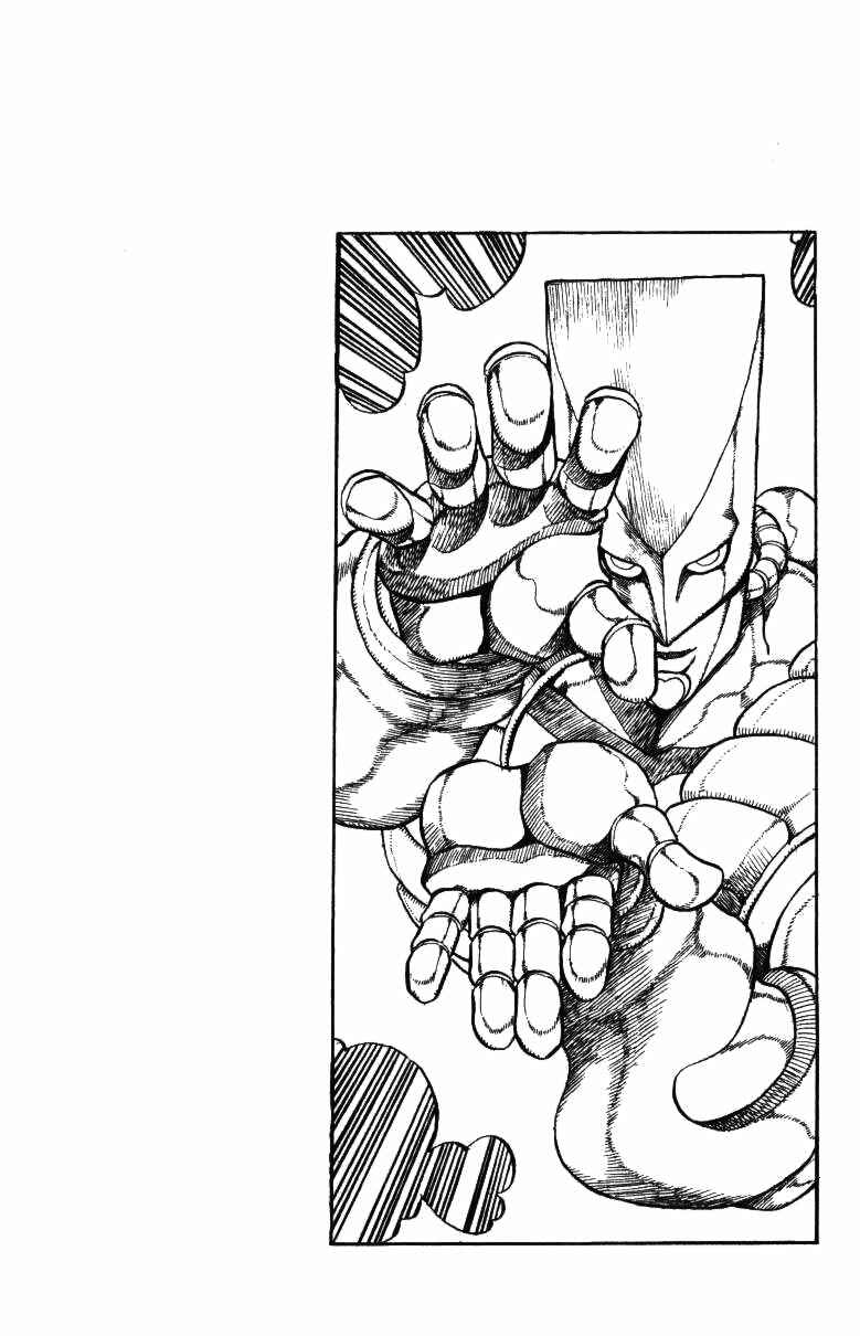 JoJo no Kimyou na Bouken: Part 3 - Stardust Crusaders Chapter 141 - Page 19