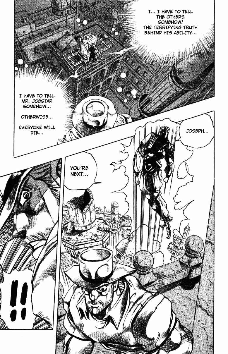 JoJo no Kimyou na Bouken: Part 3 - Stardust Crusaders Chapter 141 - Page 8