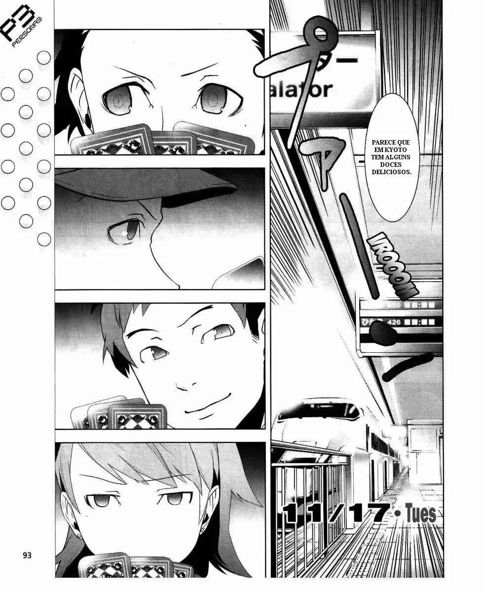 Persona 3 Chapter 13 - Page 14