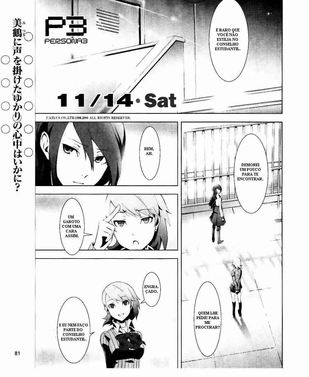 Persona 3 Chapter 13 - Page 2