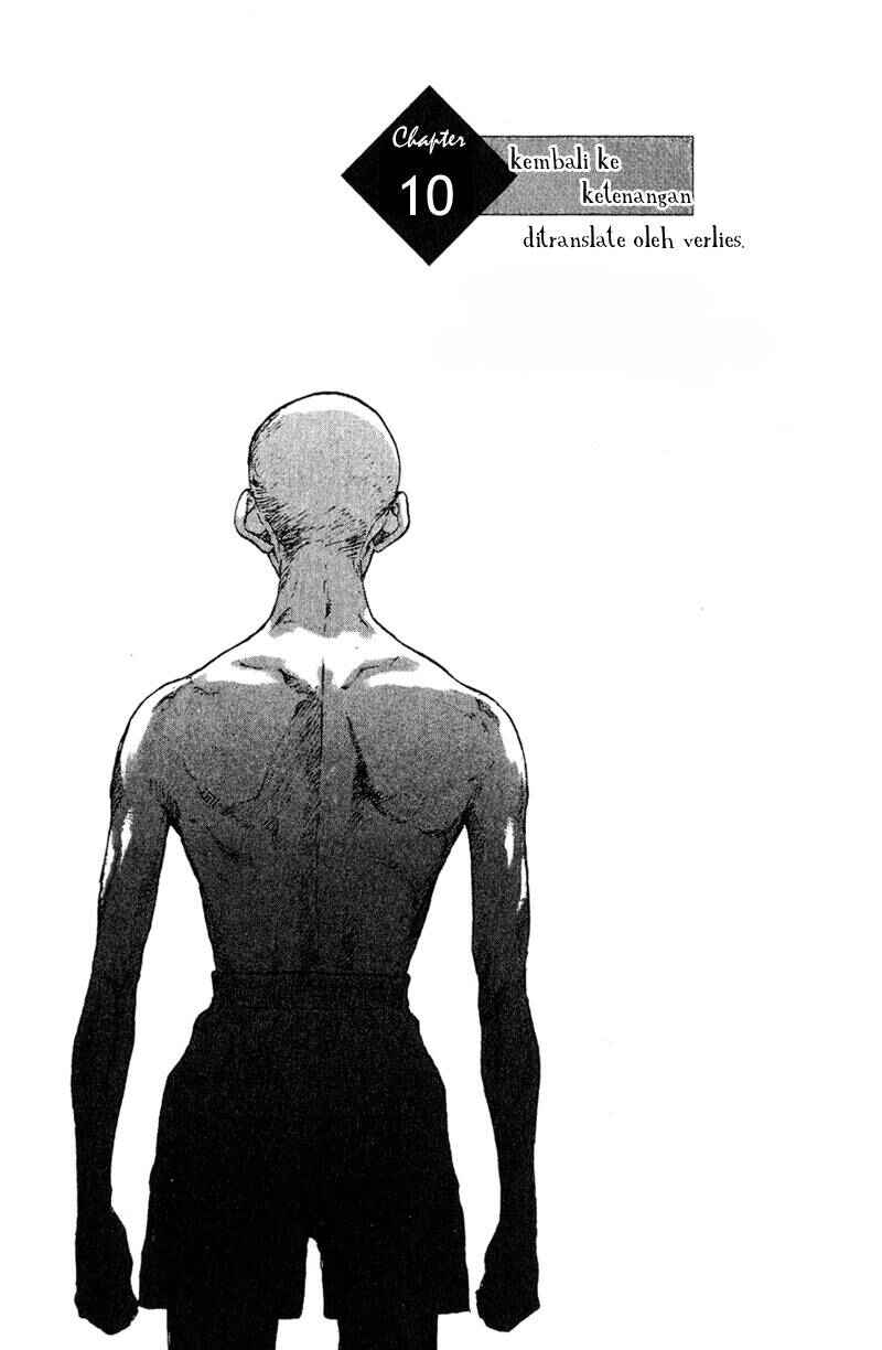 Shamo Chapter 10 - Page 1