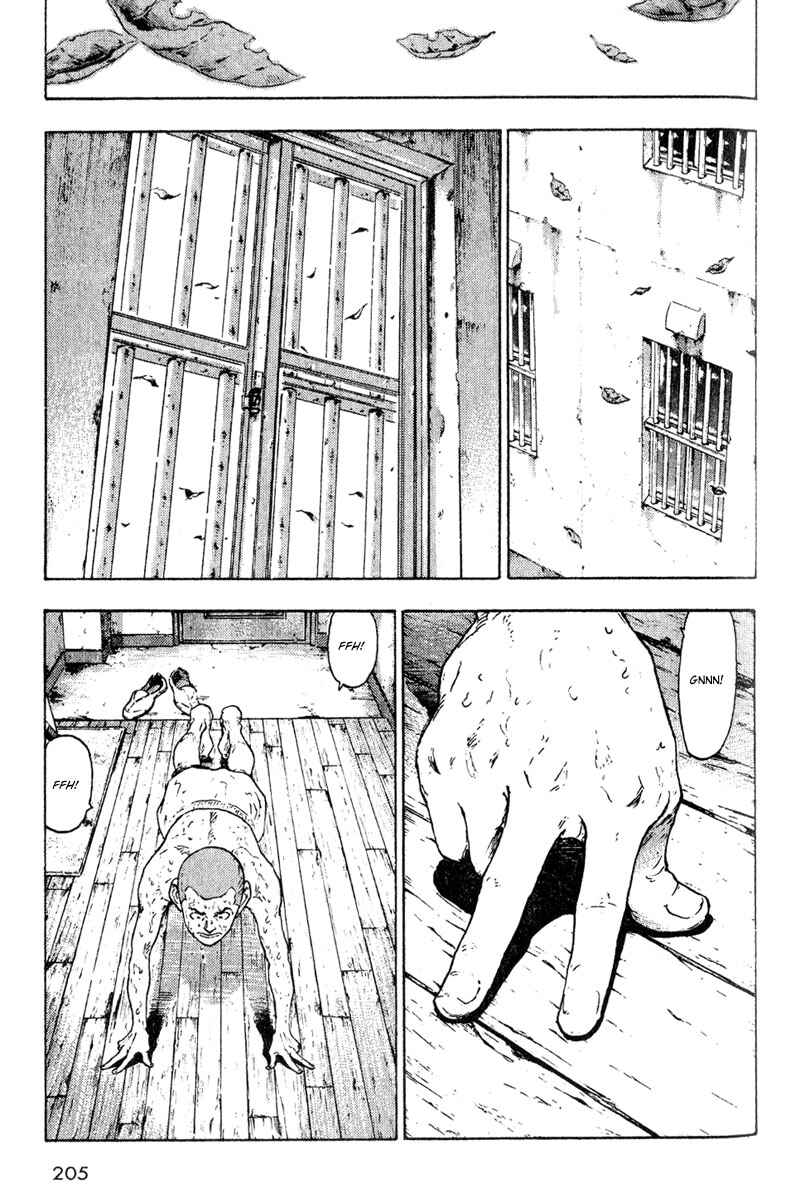 Shamo Chapter 10 - Page 12