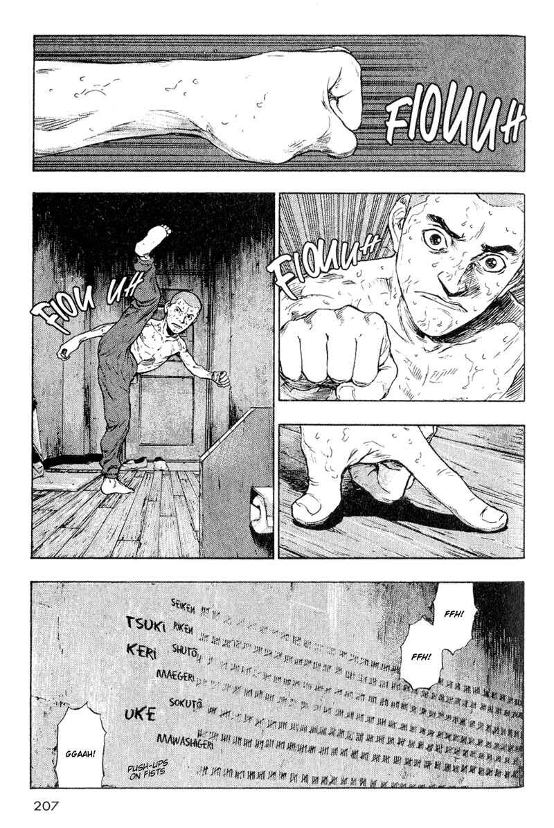 Shamo Chapter 10 - Page 14
