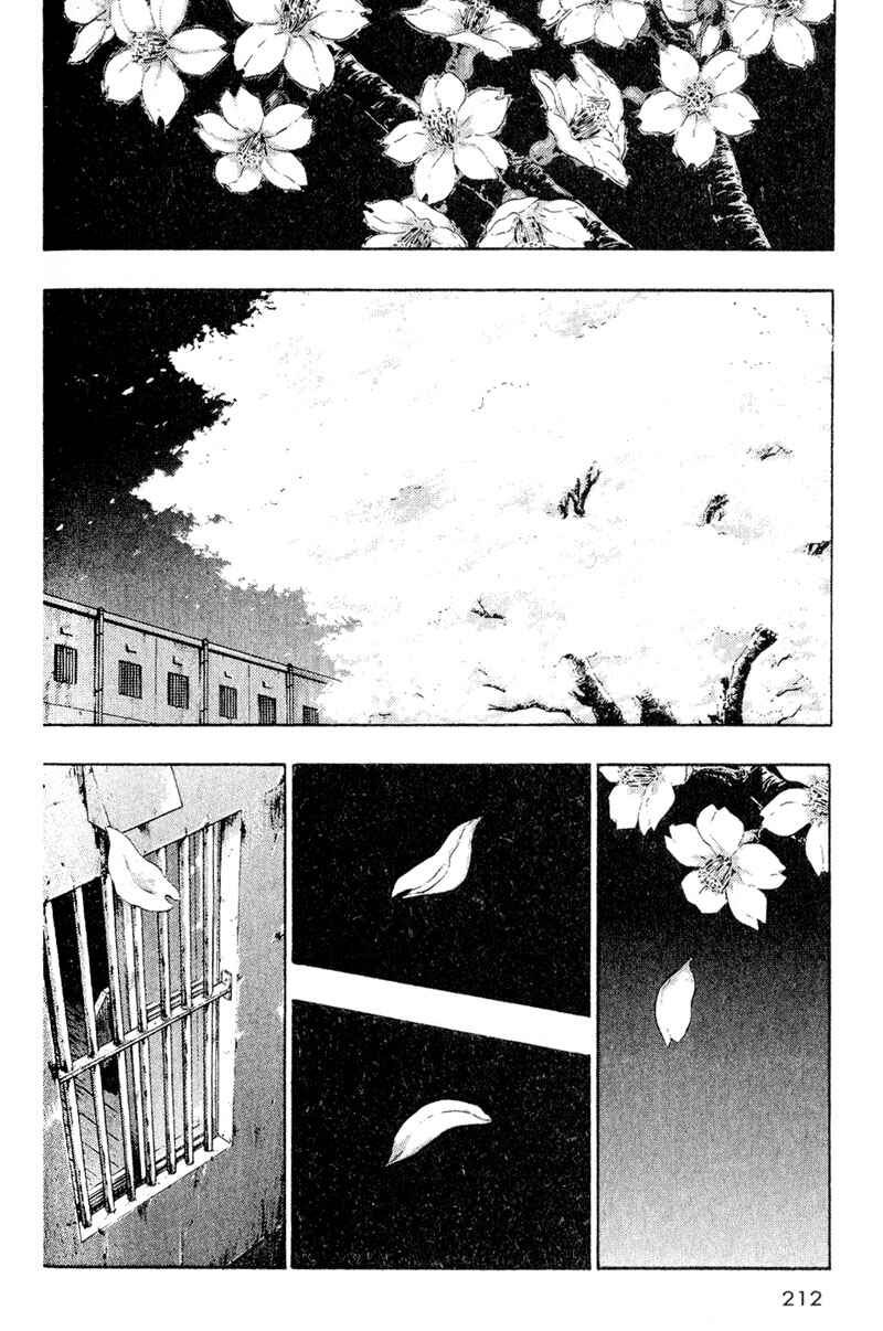 Shamo Chapter 10 - Page 18