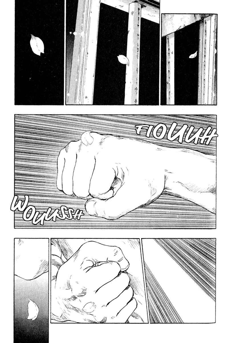 Shamo Chapter 10 - Page 19