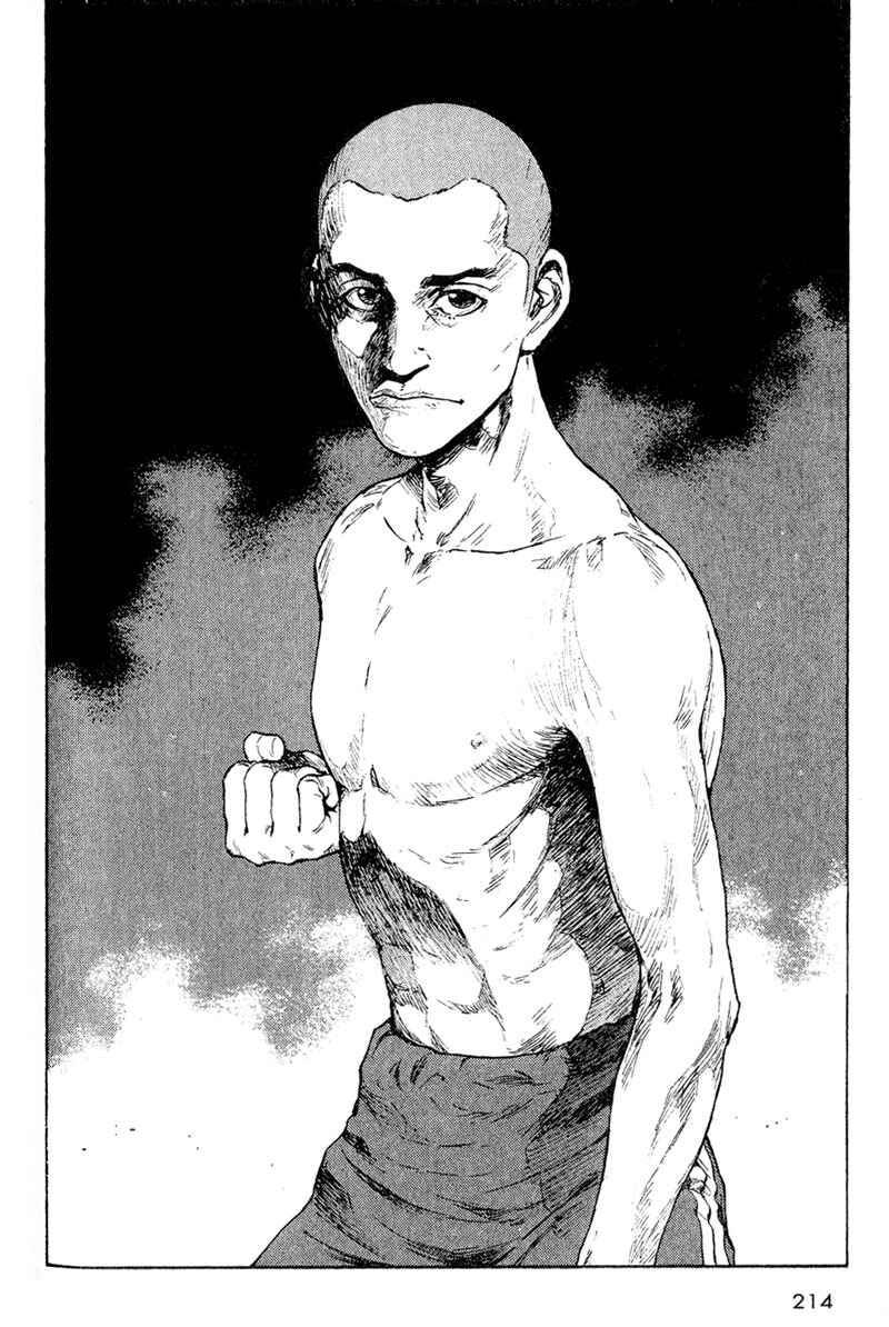 Shamo Chapter 10 - Page 20