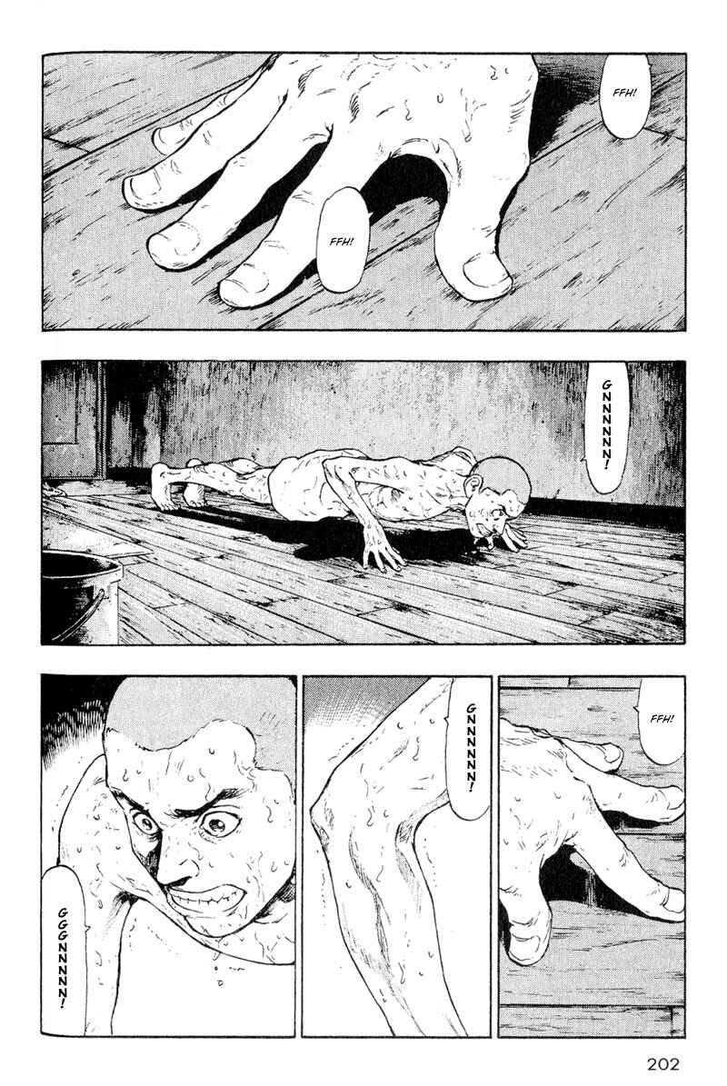 Shamo Chapter 10 - Page 9