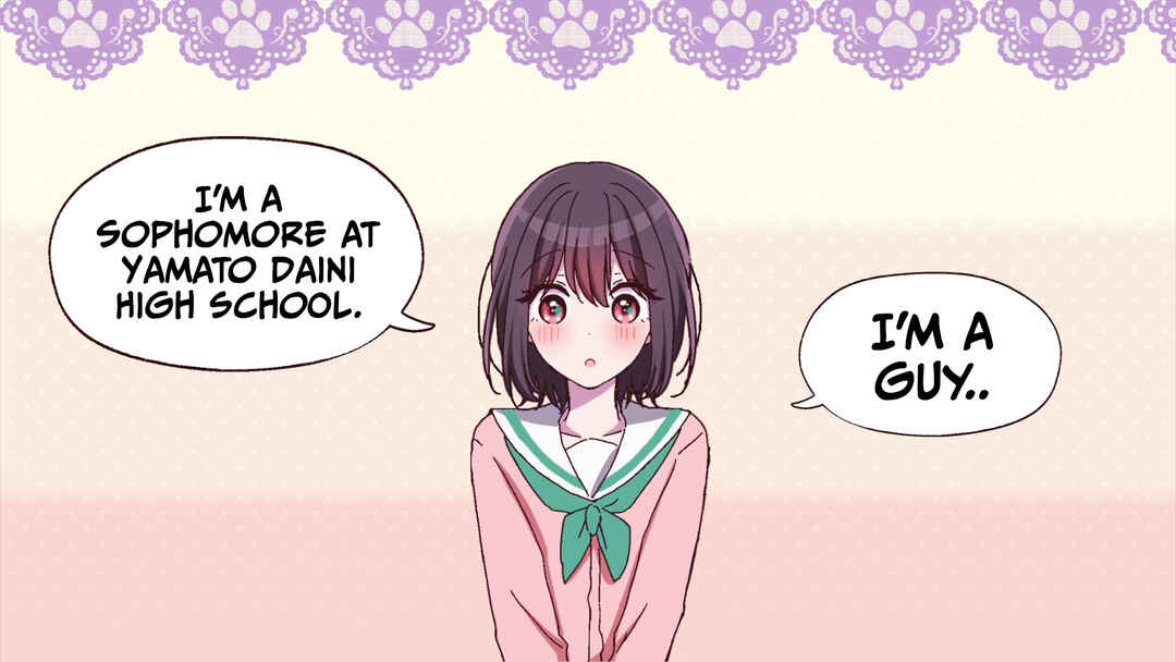 Koisuru (Otome) no Tsukurikata Chapter 75.5 - Page 2