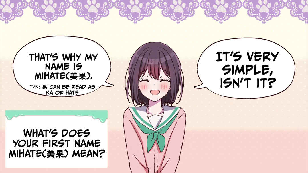 Koisuru (Otome) no Tsukurikata Chapter 75.5 - Page 9