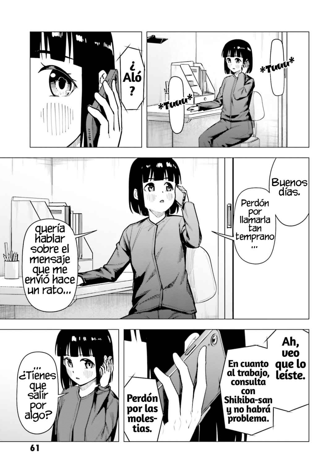 Super Cub Chapter 54 - Page 10