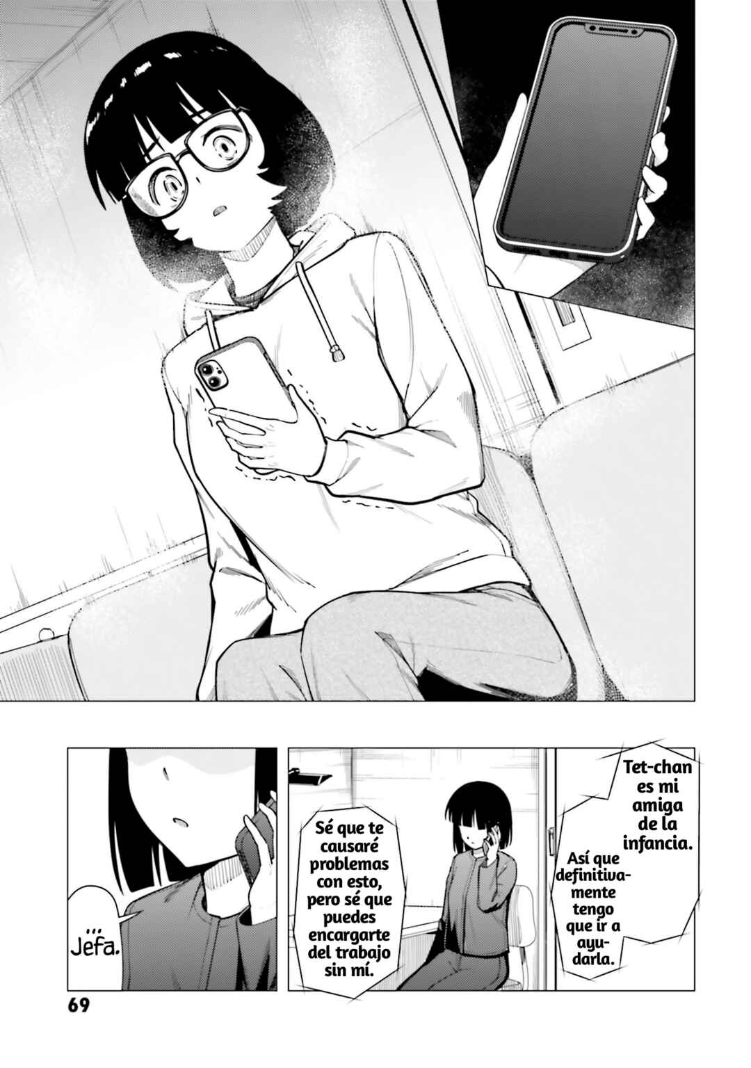 Super Cub Chapter 54 - Page 18