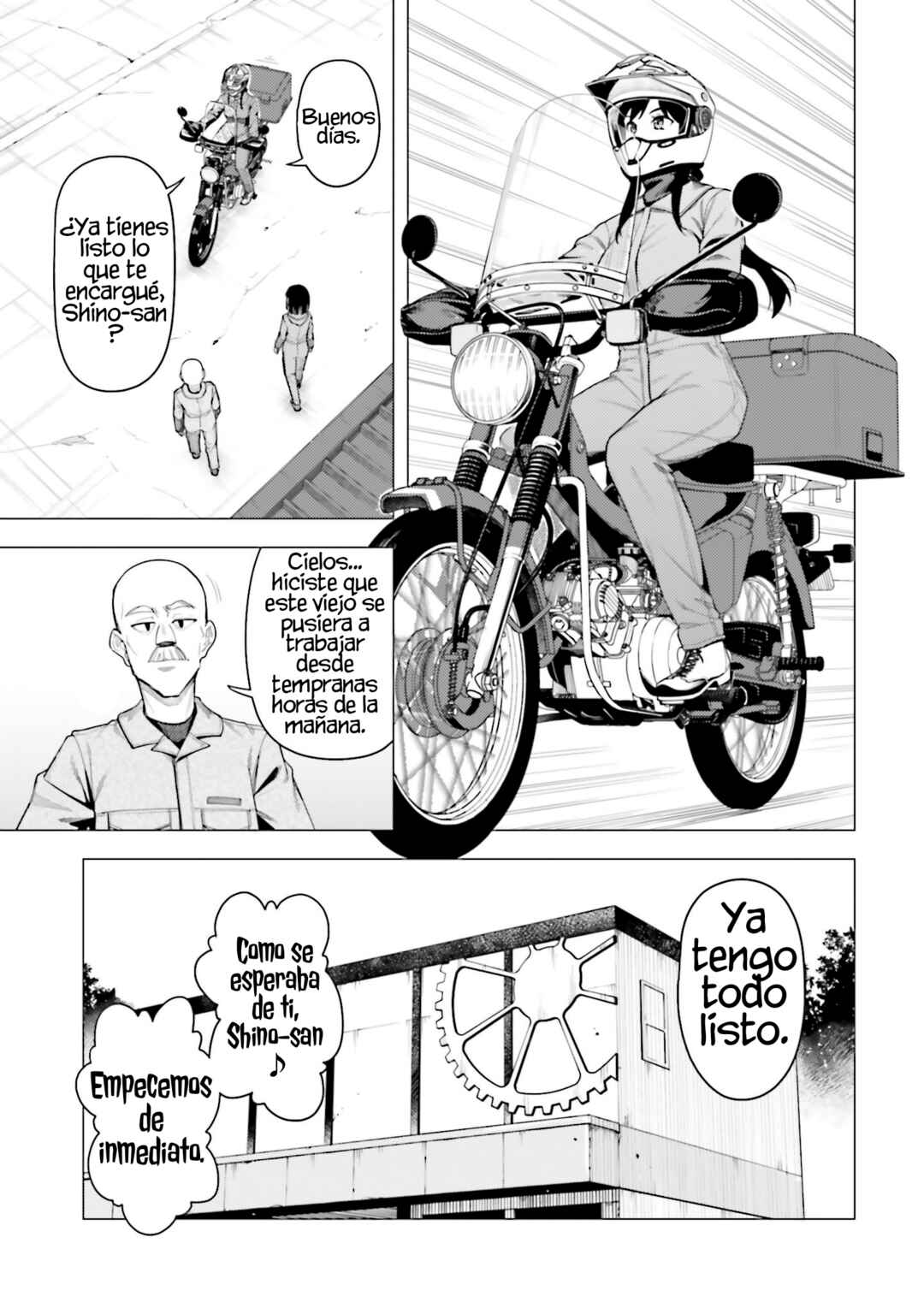 Super Cub Chapter 54 - Page 26
