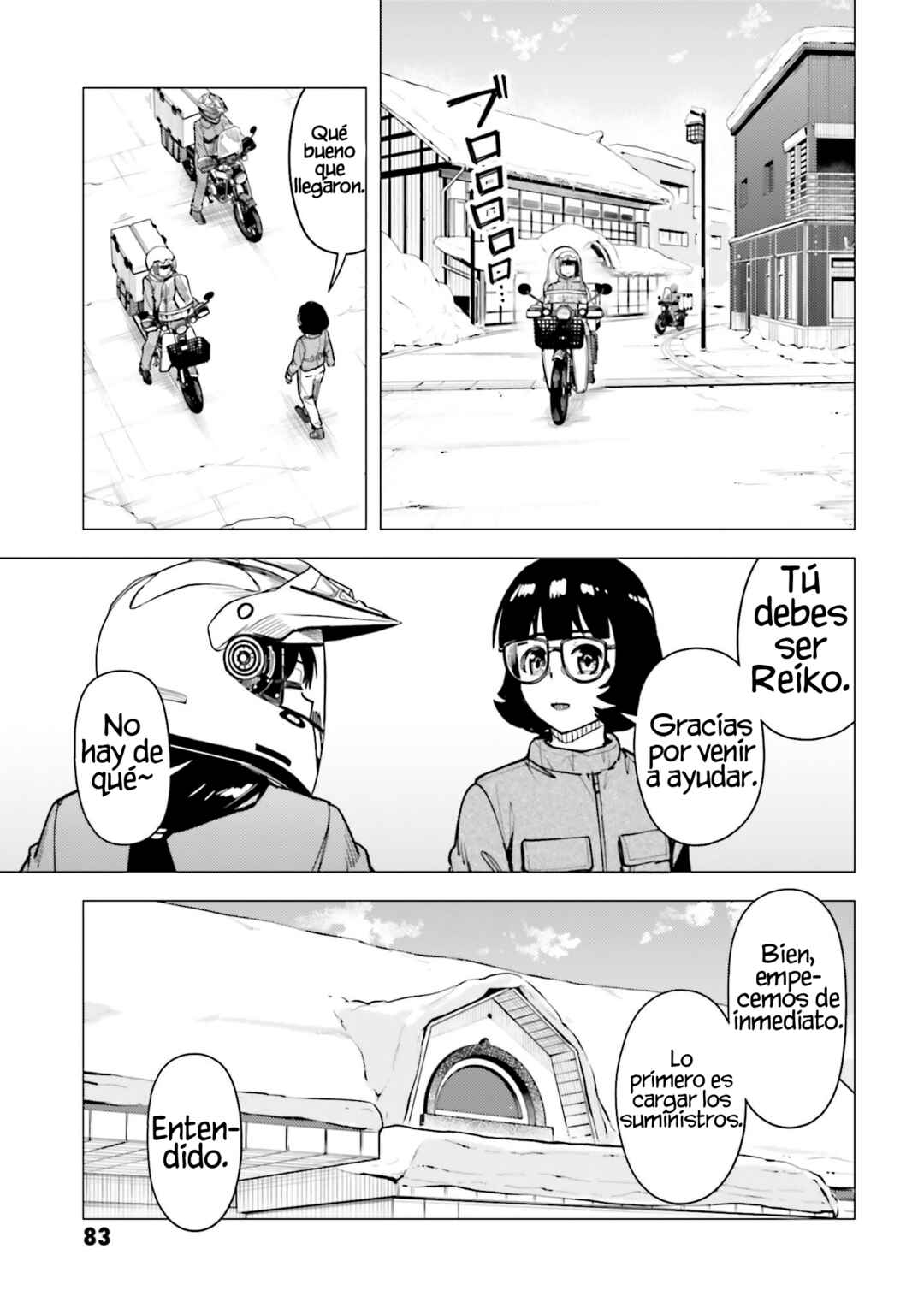 Super Cub Chapter 54 - Page 32