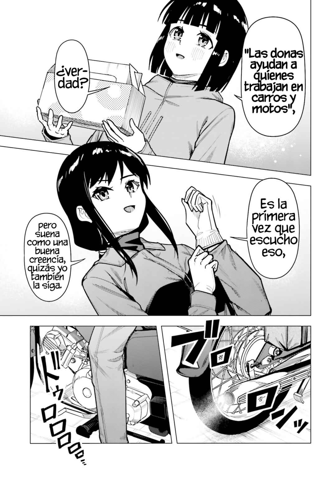 Super Cub Chapter 54 - Page 34
