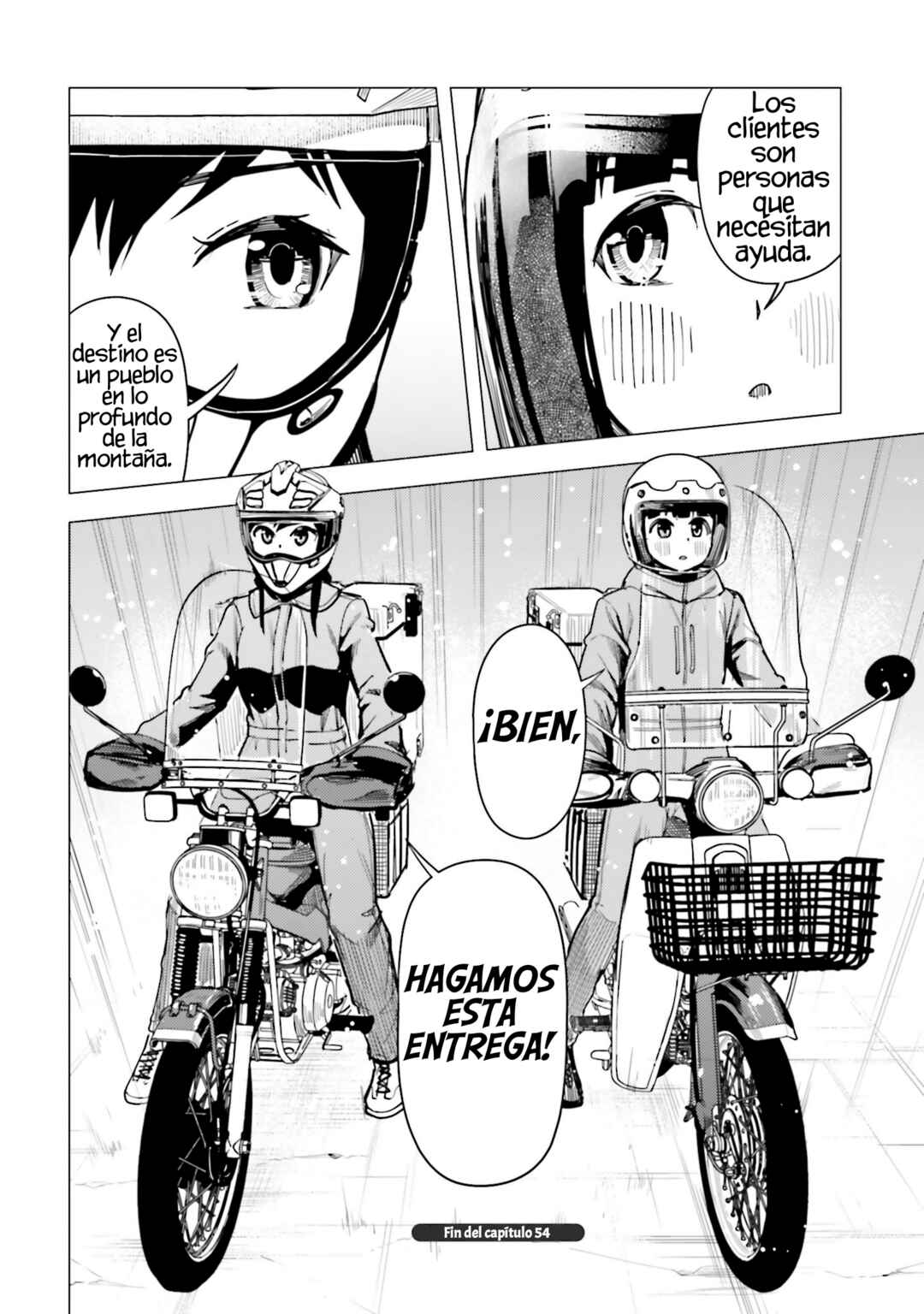 Super Cub Chapter 54 - Page 35