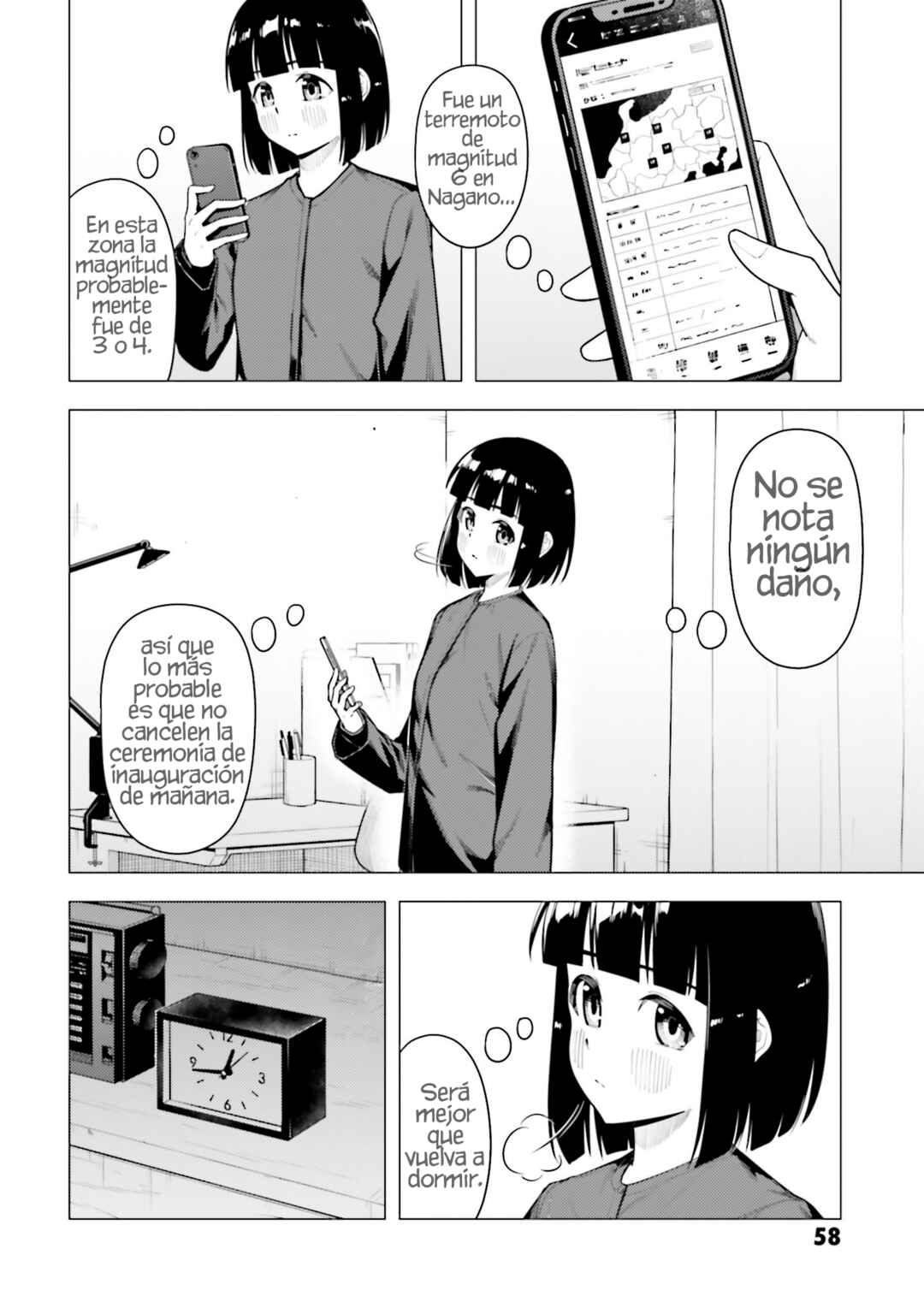 Super Cub Chapter 54 - Page 7