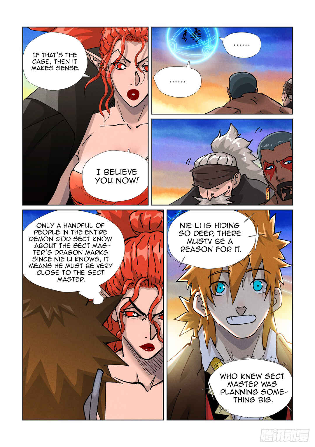 Yāo Shén Jì Chapter 440.5 - Page 10
