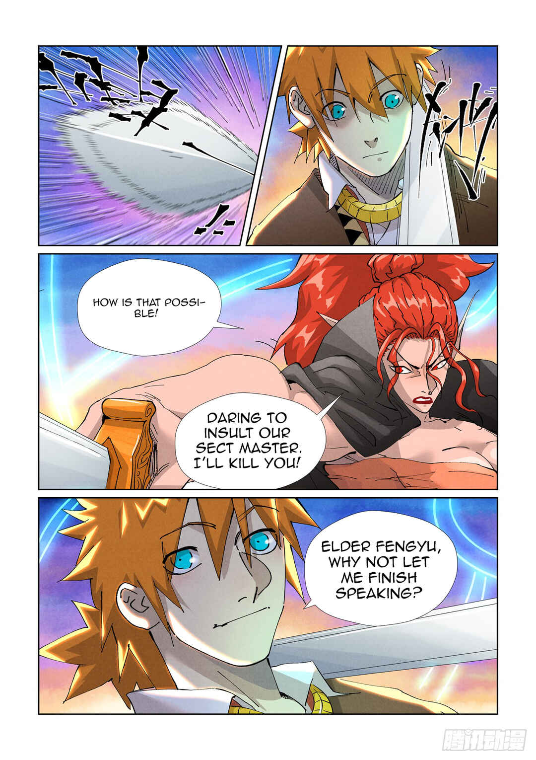Yāo Shén Jì Chapter 440.5 - Page 4
