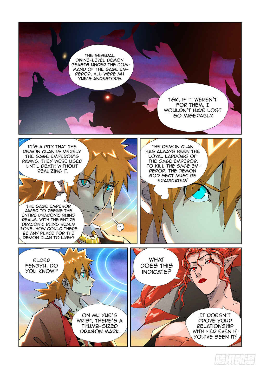 Yāo Shén Jì Chapter 440.5 - Page 6