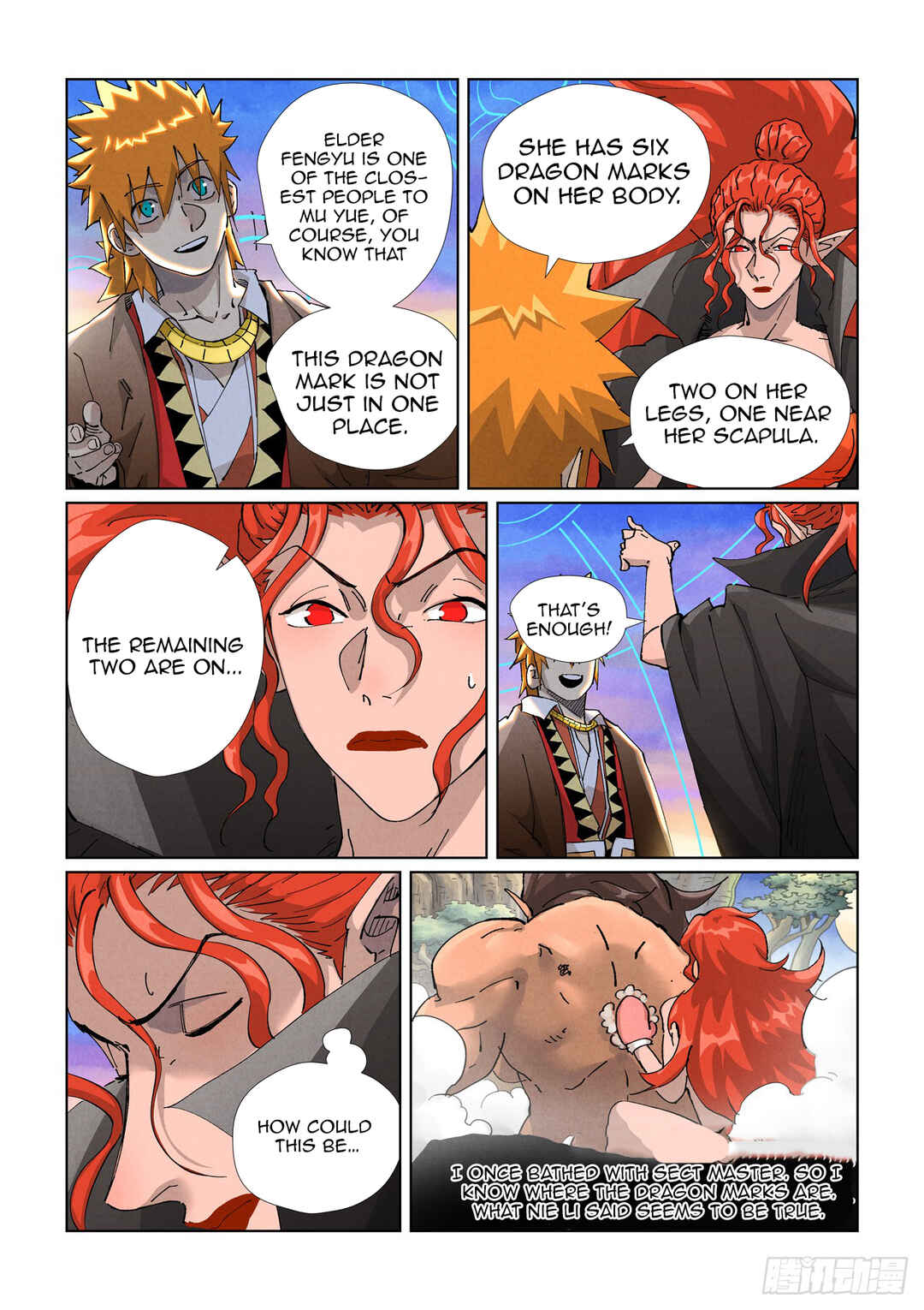 Yāo Shén Jì Chapter 440.5 - Page 7